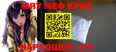 СК Будённовск