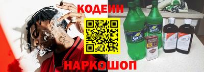 СК Будённовск
