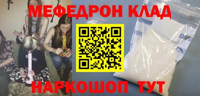 герыч Бузулук
