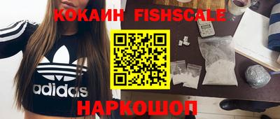 спиды Бугуруслан