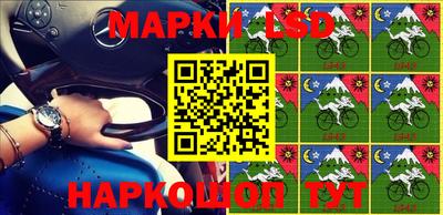СК Будённовск