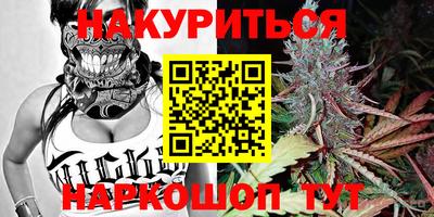 герыч Бузулук