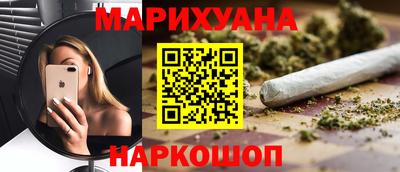 СК Будённовск