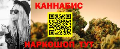 альфа пвп VHQ Волгодонск