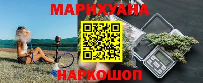спиды Бугуруслан