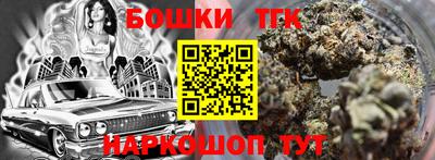 спиды Бугуруслан