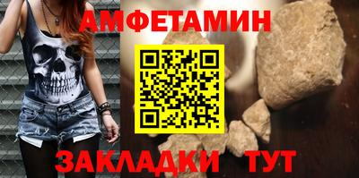 герыч Бузулук