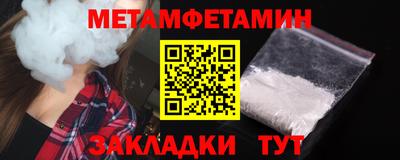 ALPHA PVP Таганрог
