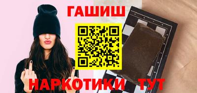СК Будённовск