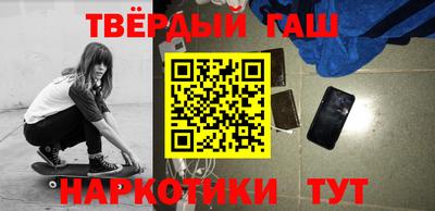 СК Будённовск
