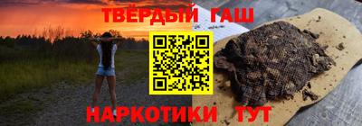 спиды Бугуруслан