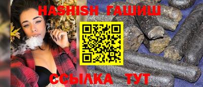 СК Будённовск