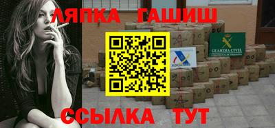 спиды Бугуруслан