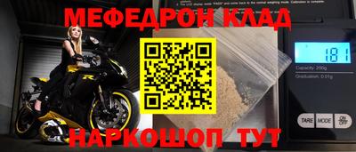 герыч Бузулук