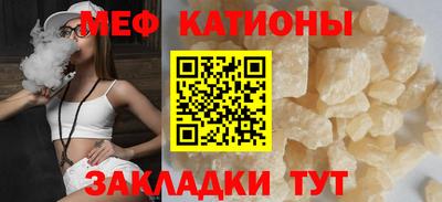 СК Будённовск